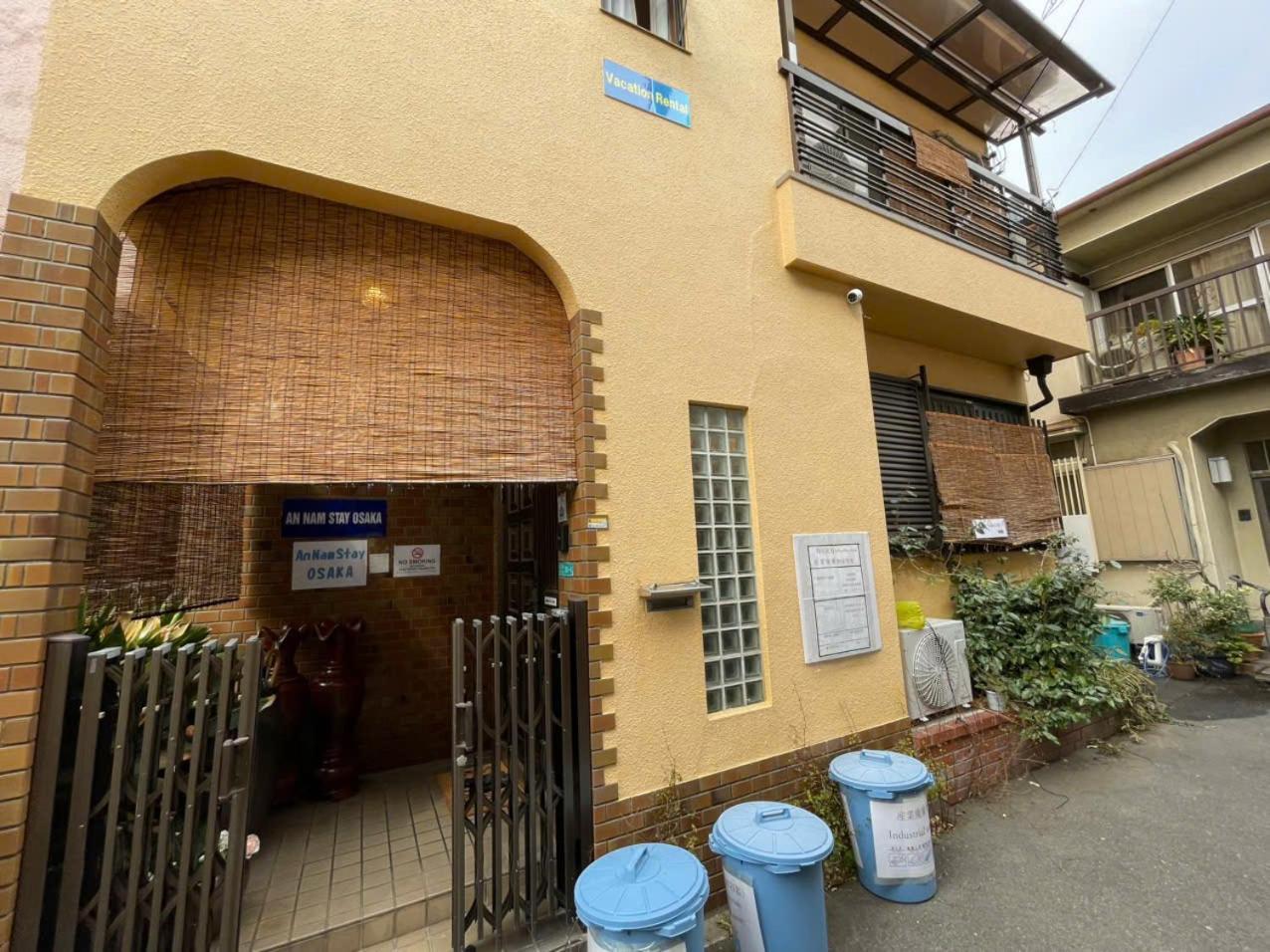 Annam Stay Osaka - Whole Three Story House Rental Exteriör bild