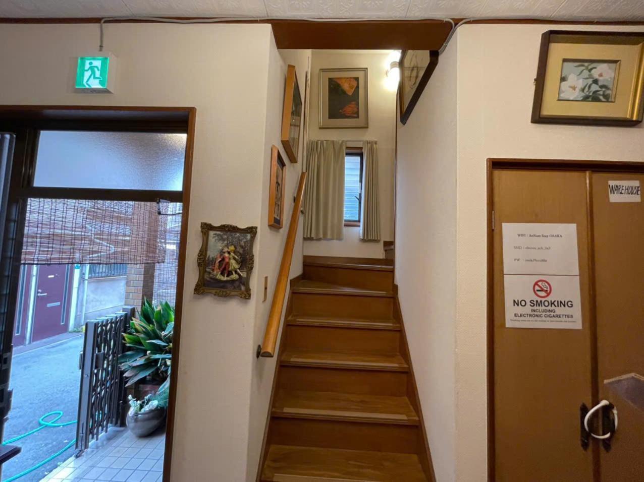 Annam Stay Osaka - Whole Three Story House Rental Exteriör bild