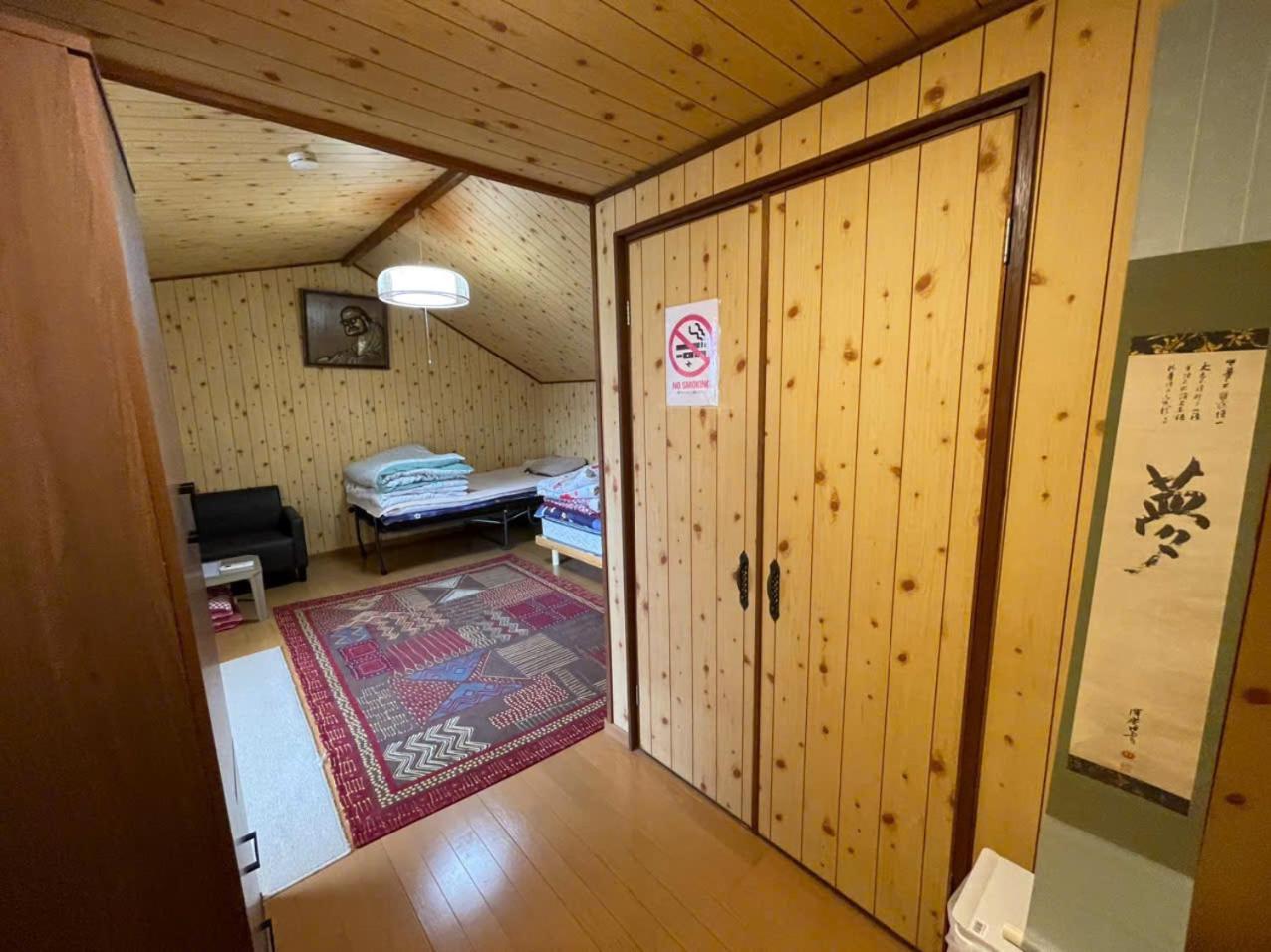 Annam Stay Osaka - Whole Three Story House Rental Exteriör bild